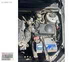 Oto Çıkma Parça / Toyota / Corolla / Motor / Komple Motor / Çıkma Parça 