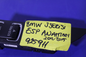 Oto Çıkma Parça / Bmw / 3 Serisi / Fren / El Freni Motoru / Çıkma Parça 