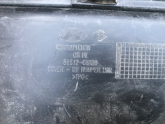 Oto Çıkma Parça / Hyundai / i20 / Tampon / Arka Tampon / Sıfır Parça 