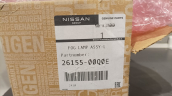 Oto Çıkma Parça / Nissan / Qashqai / Far & Stop / Sis Farı / Sıfır Parça 
