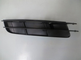 Oto Çıkma Parça / Audi / Q7 / Tampon / Izgara Çıtası / Sıfır Parça 