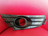 Oto Çıkma Parça / Citroen / C4 / Tampon / Sis Farı Çerçevesi / Sıfır Parça 