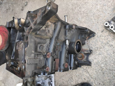 Oto Çıkma Parça / Renault / Kadjar / Motor / Blok / Çıkma Parça 