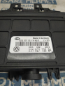 Oto Çıkma Parça / Volkswagen / Golf / Şanzıman / Şanzıman Komple / Sıfır Parça 