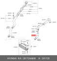 28172-4A800 ARA SOĞUTUCU (İNTERCOOLER) ÇIKIŞ HORTUMU 12- BONGO