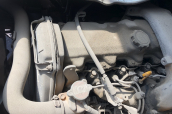 Oto Çıkma Parça / Toyota / RAV4 / Motor / Motor (komple) / Çıkma Parça 