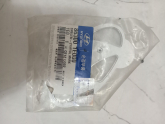 Oto Çıkma Parça / Hyundai / i20 / Arma & Yazı / Bagaj Arması / Sıfır Parça 