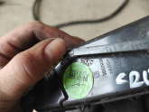 Oto Çıkma Parça / Chevrolet / Cruze / Fan / Fan Motoru / Çıkma Parça 