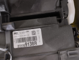 Oto Çıkma Parça / Dacia / Duster / Kalorifer / Kalorifer Kutusu / Çıkma Parça 
