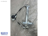 Oto Çıkma Parça / Citroen / C4 / Oto Cam / Cam Krikosu / Çıkma Parça 