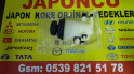 Oto Çıkma Parça / Hyundai / Tucson / Yağlama / Yağ Haznesi / Sıfır Parça 
