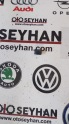 Oto Çıkma Parça / Volkswagen / Polo / Elektrik / Sigorta Kutusu / Çıkma Parça 