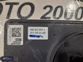 Oto Çıkma Parça / Audi / Q7 / Far & Stop / Far Düğmesi / Çıkma Parça 