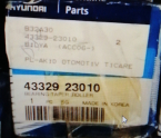 Oto Çıkma Parça / Hyundai / Accent / Motor / Rulman / Sıfır Parça 