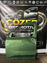 FORD COURİER SOL ÖN KAPI 24-26