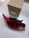 Renault clio 4 stop sol dış 265553752R