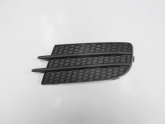 Oto Çıkma Parça / Volkswagen / Tiguan / Far & Stop / Far Yıkama Kapağı / Çıkma Parça 