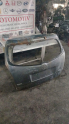 Oto Çıkma Parça / Toyota / Verso / Kaporta & Karoser / Bagaj Kapağı / Çıkma Parça 