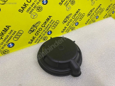 Oto Çıkma Parça / Renault / R 19 / Far & Stop / Far Kasası / Çıkma Parça 