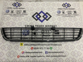 Oto Çıkma Parça / Volkswagen / Golf / Tampon / Tampon Izgarası / Sıfır Parça 