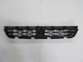 Oto Çıkma Parça / Mitsubishi / Asx / Tampon / Izgara Çıtası /  