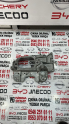 NİSSAN PULSAR 2018 SOL MOTOR KULAĞI ÇIKMA 1A0E32-11