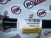 Oto Çıkma Parça / Volkswagen / Passat / Alt Takım / Aks / Sıfır Parça 
