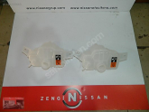 Oto Çıkma Parça / Nissan / Qashqai / Beyin / Adblue Beyni / Sıfır Parça 