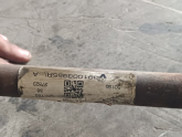 Oto Çıkma Parça / Dacia / Sandero / Tampon / Karlık / Çıkma Parça 