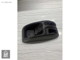 Oto Çıkma Parça / Peugeot / 206 / Motor / Silindir Kapağı / Çıkma Parça 