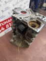 Oto Çıkma Parça / Honda / Civic / Motor / Blok / Çıkma Parça 
