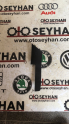 Oto Çıkma Parça / Volkswagen / Jetta / Fren / El Fren Tabancası / Çıkma Parça 