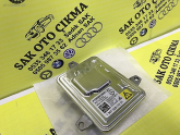 Oto Çıkma Parça / Land Rover / Range Rover / Far & Stop / Far Beyni / Sıfır Parça 
