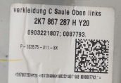 Oto Çıkma Parça / Volkswagen / Caddy / Koltuk & Döşeme / İç Trim / Çıkma Parça 