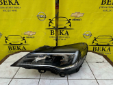 Oto Çıkma Parça / Opel / Astra / Far & Stop / Sol Ön Far / Çıkma Parça 