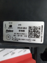Oto Çıkma Parça / Seat / Leon / Far & Stop / Sol Ön Far / Çıkma Parça 