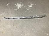 Oto Çıkma Parça / Volkswagen / Passat / Kaporta & Karoser / Basamak / Çıkma Parça 