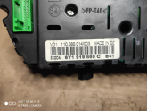 Oto Çıkma Parça / Skoda / Fabia / Elektrik / Kilometre Saati / Çıkma Parça 