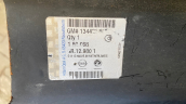Oto Çıkma Parça / Opel / Astra / Kaporta & Karoser / Marşpiyel Sacı / Sıfır Parça 