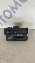 Oto Çıkma Parça / Citroen / C5 / Far & Stop / Far Düğmesi / Çıkma Parça 