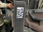 Oto Çıkma Parça / Peugeot / 2008 / Koltuk & Döşeme / Kapı Döşemesi / Çıkma Parça 