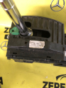 Oto Çıkma Parça / Land Rover / Range Rover / Vites / Vites Mekanizması / Çıkma Parça 