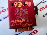 Oto Çıkma Parça / Toyota / Corolla / Beyin / Merkezi Kilit Beyni / Çıkma Parça 