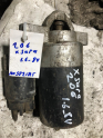 Citroen C2 C3 C4 1.4-1.6 2000-2010 (1005821815) Marş Motoru