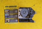 MERCEDES-BENZ CLA W117 A SERİSİ W176B SERİSİ W246 ABS BEYNİ 