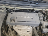 Oto Çıkma Parça / Toyota / Avensis / Elektrik / Sigorta Kutusu / Çıkma Parça 