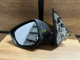Oto Çıkma Parça / Citroen / C-elysee / Ayna / Sol Dış Ayna / Çıkma Parça 