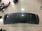 Oto Çıkma Parça / Land Rover / Range Rover / Tampon / Karlık / Çıkma Parça 