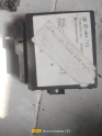 VECTRA B MERKEZİ KİLİT BEYİN