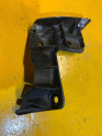 Oto Çıkma Parça / Peugeot / Bipper / Tampon / Tampon Braketi / Sıfır Parça 